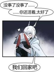 黄p软件官网